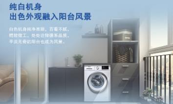 360截图20201101143733818.jpg